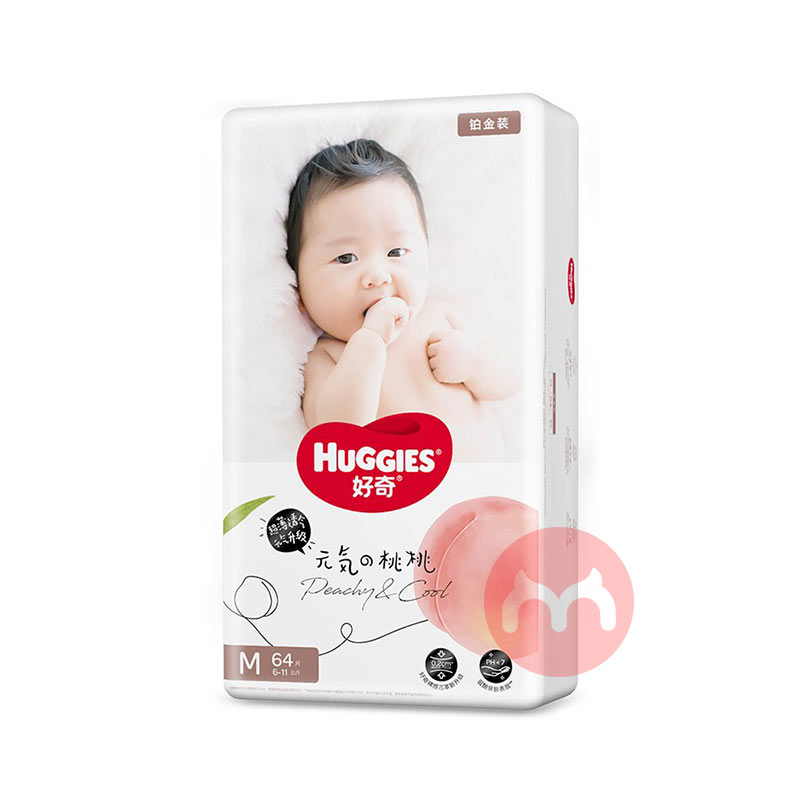 Huggies 沬װӤֽM 64Ƭ 6-11kg