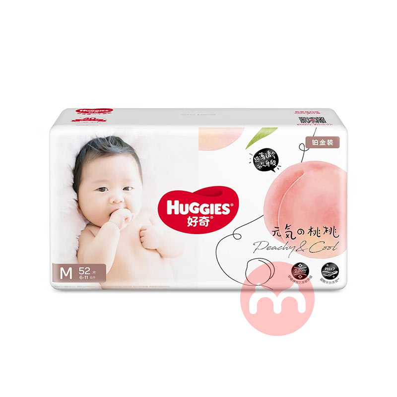 Huggies 沬װӤֽM 52Ƭ 6-11kg