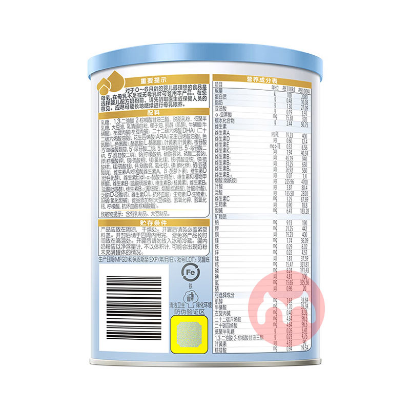 Wyeth ������������Ӥ�׶��̷�1�� 350g 0-6����