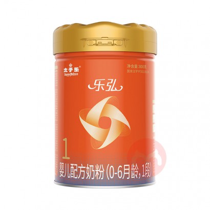 ̫�����ֺ�Ӥ�׶��̷�1�� 800g 0-6����