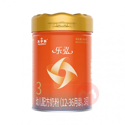 ̫�����ֺ��׶��̷�3�� 800g 12-36����