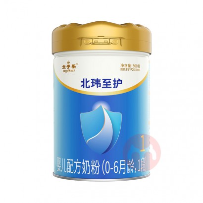 ̫���ֱ�������Ӥ�׶��̷�1�� 800g 0-6����