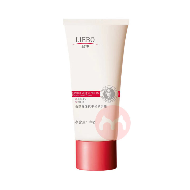 LIEBO ѲɽͿ޻˪ 50g