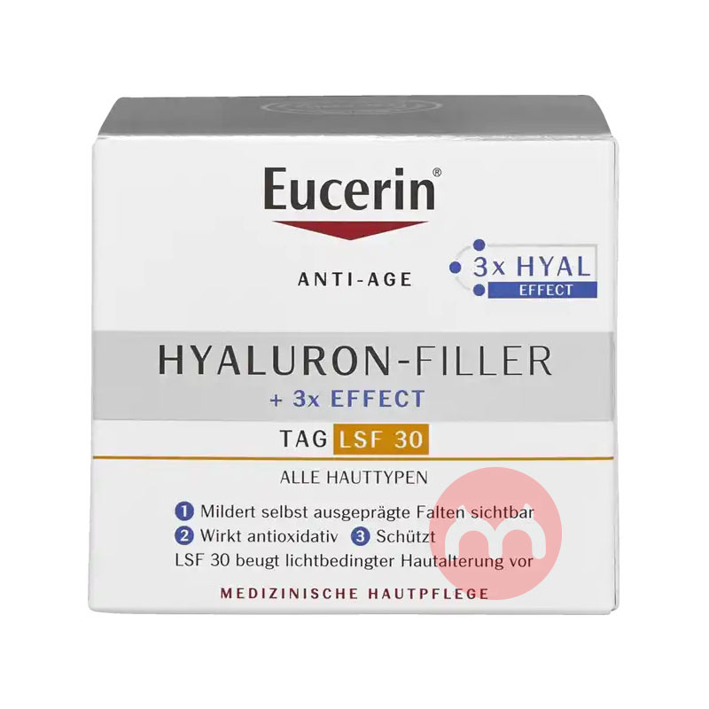 Eucerin ¹ɫ͸Ό˥˪LSF30 Ȿԭ