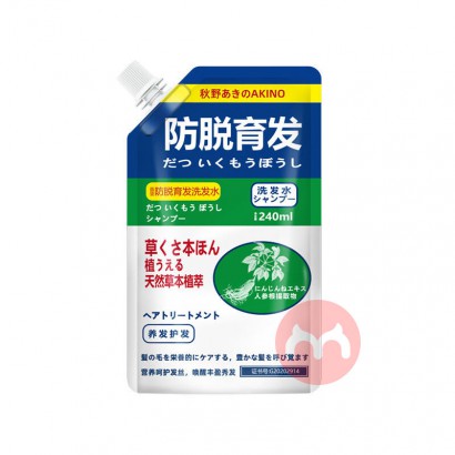 AKINO 秋野苗坚防脱育发洗发水 240ml