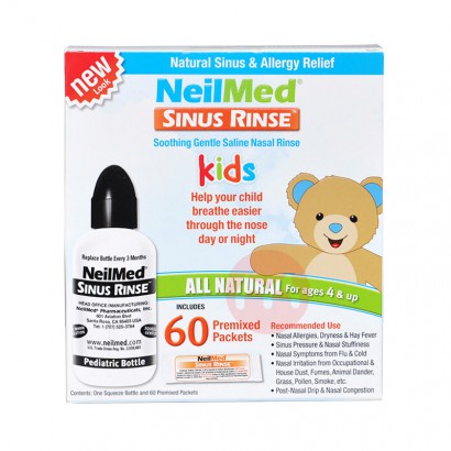 NeilMed 美国NeilMed儿童洗鼻器套装 海外本土原版
