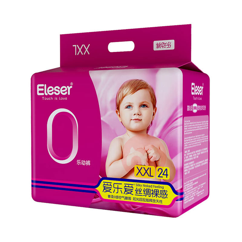 Eleser ְ˿XXL 24Ƭ 15kg