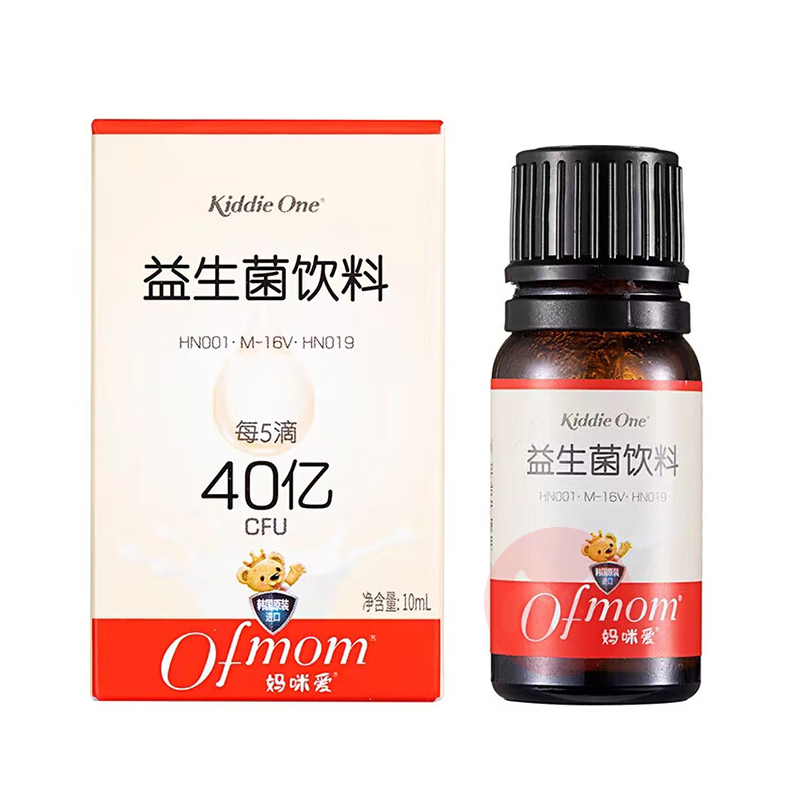 Ofmom 䰮׶μ 10ml