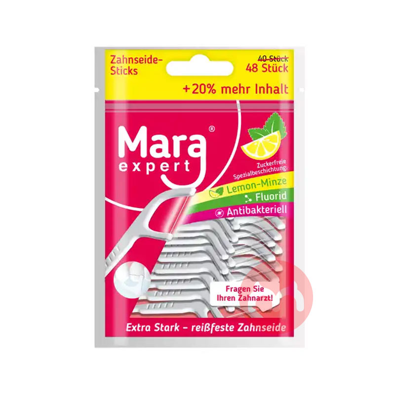 Mara Expert 德国Mara Expert柠檬薄荷味牙线棒 海外本土原版