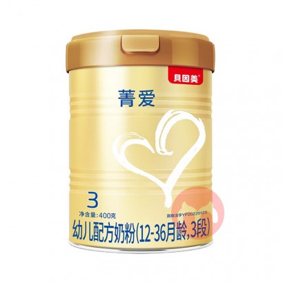 Beingmate ݼ׶̷3 400g 12-36