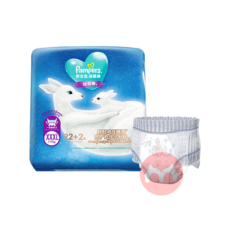 Pampers ﱦһӤXXXL 22Ƭ 17kg