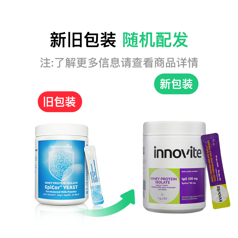 Innovite Families Ӣά嵰Epicorĸ 60g