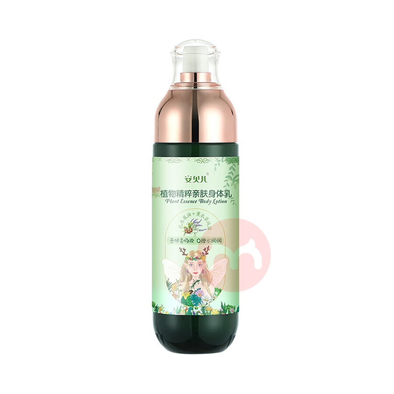 Anbeier Ӥֲﾫ׷ 200ml