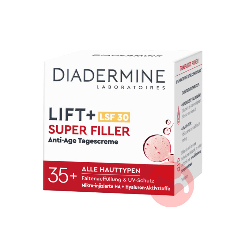 DIADERMINE ¹ٷ˪ Ȿԭ