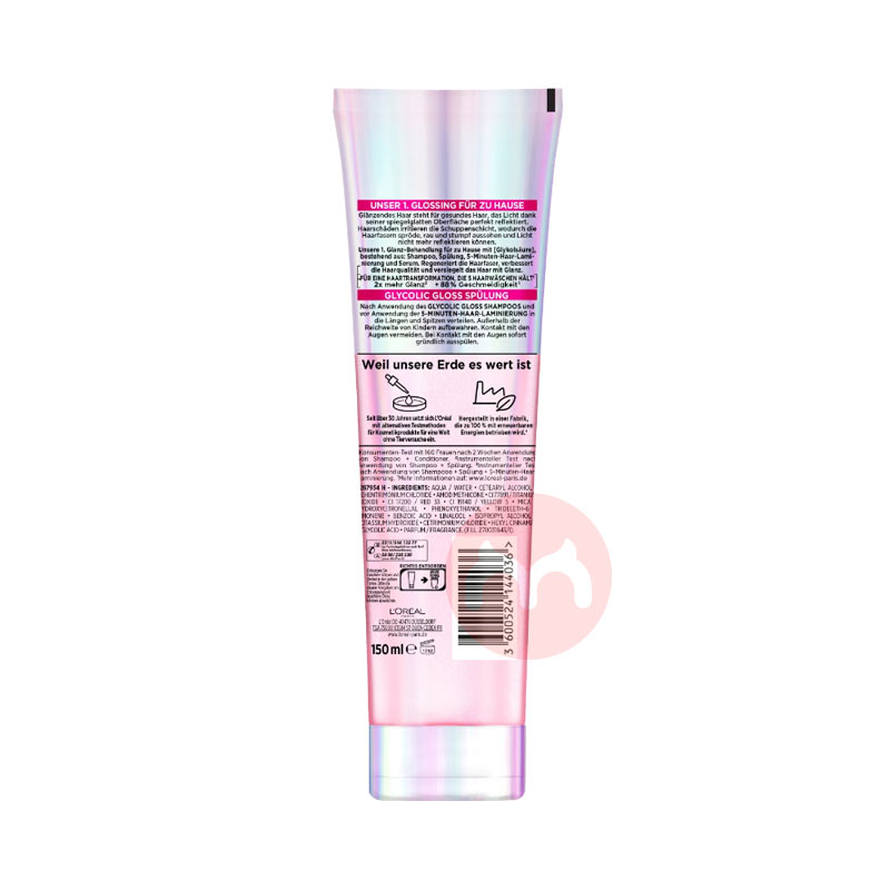 L`OREAL Paris ŷҴ󻤷 Ȿԭ