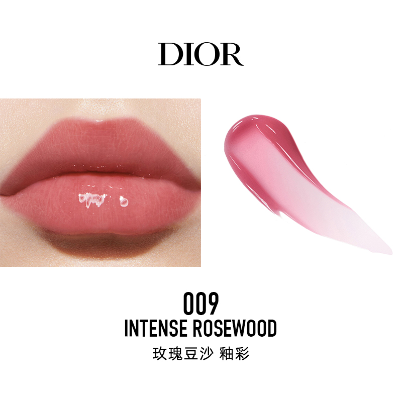 Dior ϰȻᴽװ 6ml