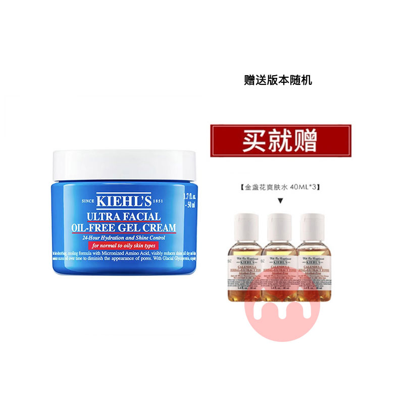 Kiehl`s Ϲˬ˪125ml+Сյˬˮ40ml*3