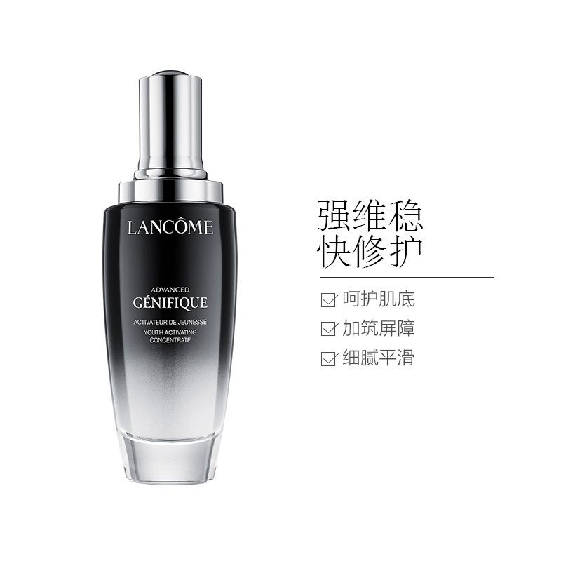 LANCOME ޢڶСƿҺ100ml Ȿԭ