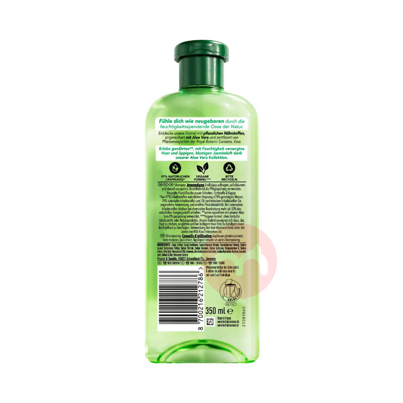 Herbal Essences ¹Herbal Essences«ʪϴˮ Ȿԭ