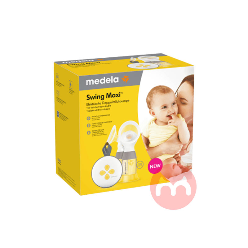 Medela ¹Swing Maxi綯˫ Ȿԭ