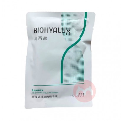 Biohyalux ϵ 1.5ml*5