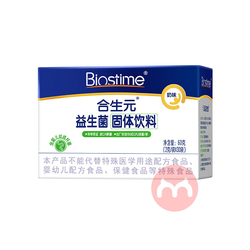 Biostime Ԫͯ ζ 30