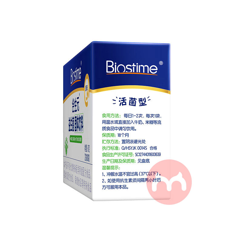 Biostime Ԫͯ ζ 30