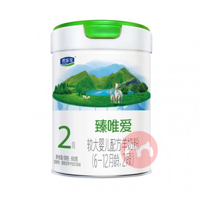 ���ֱ���Ψ��Ӥ�׶����̷�2�� 800g 6-12����