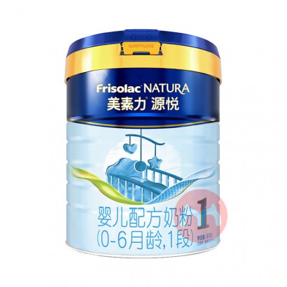 Friso ���ؼѶ�Դ��Ӥ�׶��䷽�̷�1�� 0-6���� 800g