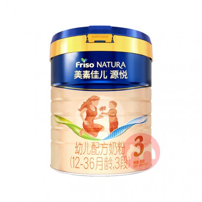 Friso ���ؼѶ�Դ���׶��䷽�̷�3�� 12-36����  800g