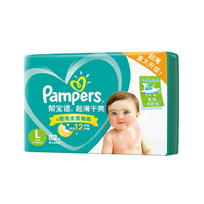 Pampers ﱦ̰ӤˬֽL 82Ƭ 9-14kg