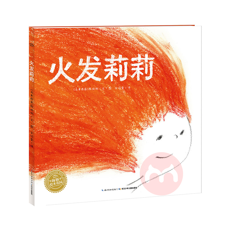 汾԰ƽ