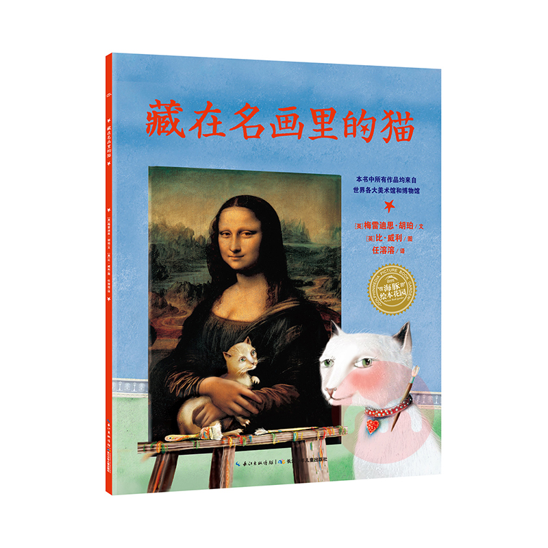 汾԰èƽ