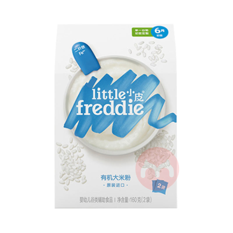 ʱ񡿡3ۡLittle Freddie СƤлԭζ׷ 160g