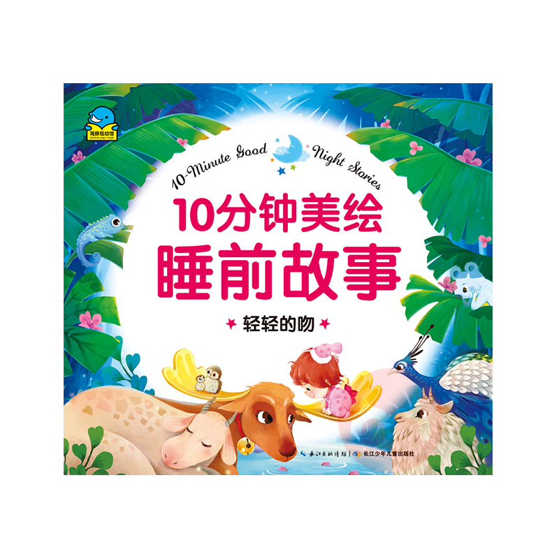 10˯ǰ£