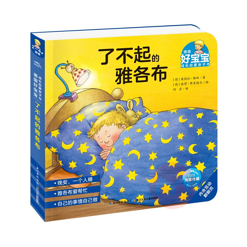 ¹ñɳ飺˲Ÿ