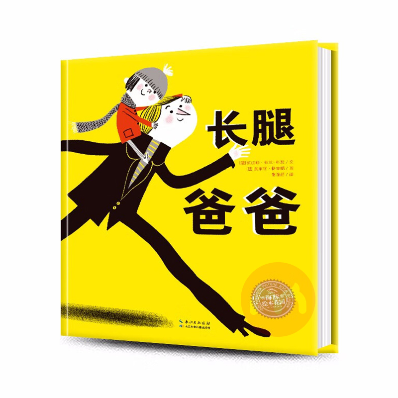 汾԰Ȱְ֣