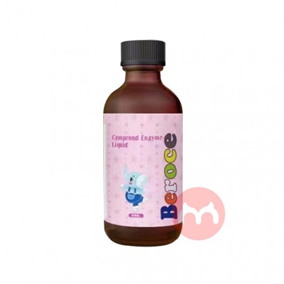 Beroce 美国班兰喜木瓜蛋白酶复合滴液 60ml
