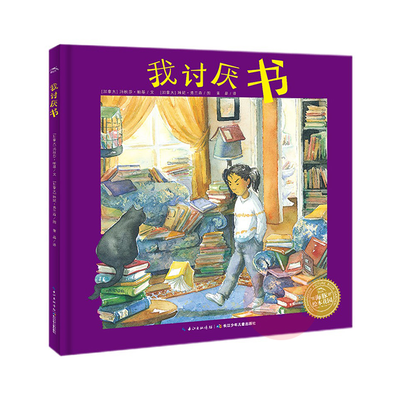汾԰飨ƽ