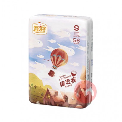 ��Ӥ����ϵ��ֽ��� S�� 56Ƭ 4~8kg