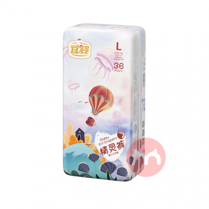 ��Ӥ����ϵ��������L�� 36Ƭ 9~14kg