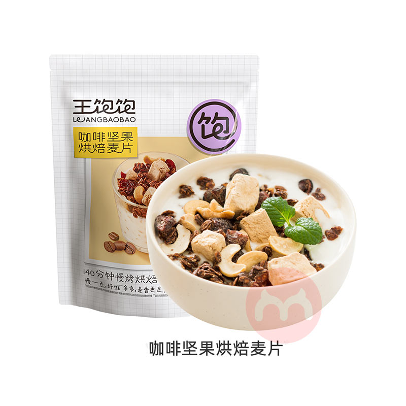 WANGBAOBAO ȼ決Ƭ 350g