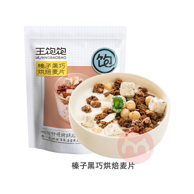 WANGBAOBAO Ӻɺ決Ƭ 350g