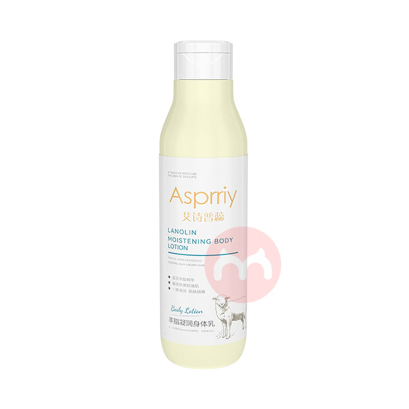 2װAsprriy ʫ֬鱣ʪ 250ml