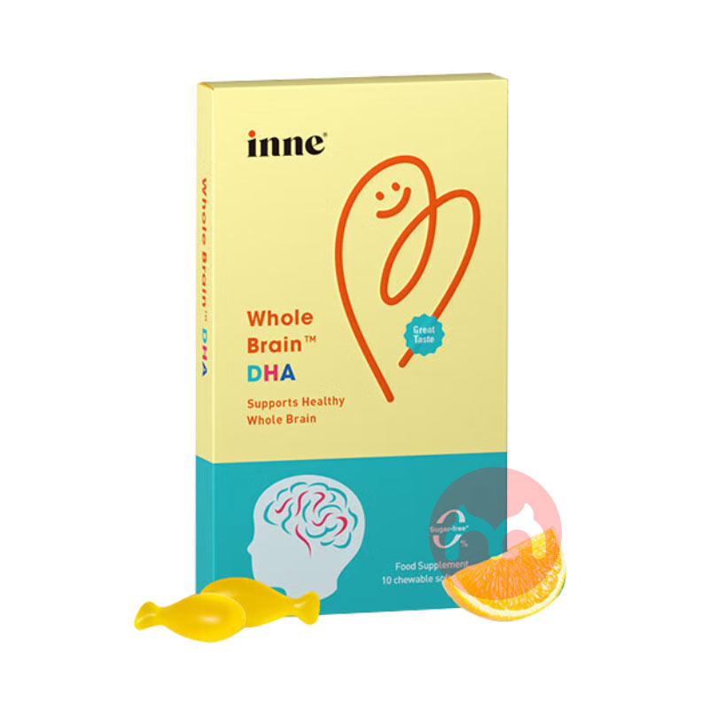 inne 德国 inne儿童藻油DHA爆浆软胶囊 10粒/盒 海外本土原版