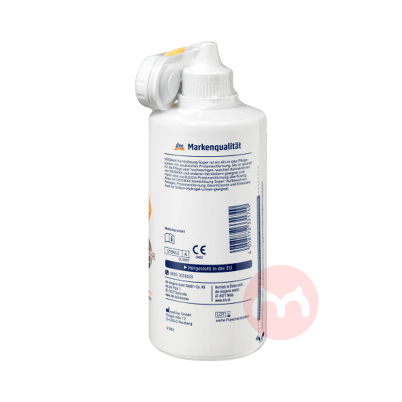 Visiomax ¹Visiomaxһ۾ϴҺ 360ml Ȿԭ