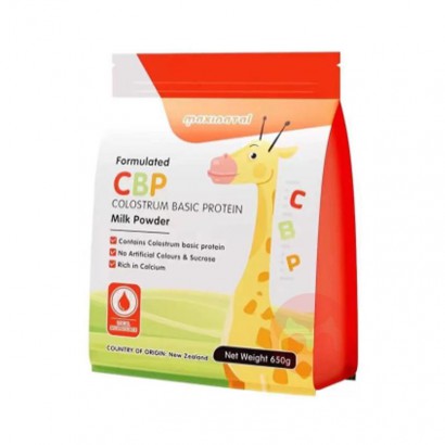 Maxinatal ���������CBP�������ͯ�ɳ��̷� 650g