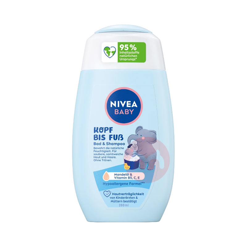 NIVEA ¹άӤԡϴһ Ȿԭ