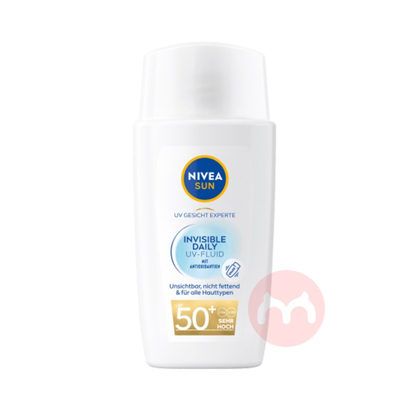 NIVEA ¹άÿοͷɹҺLSF50+  40ml Ȿԭ