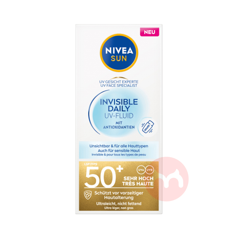 NIVEA ¹άÿοͷɹҺLSF50+  40ml Ȿԭ